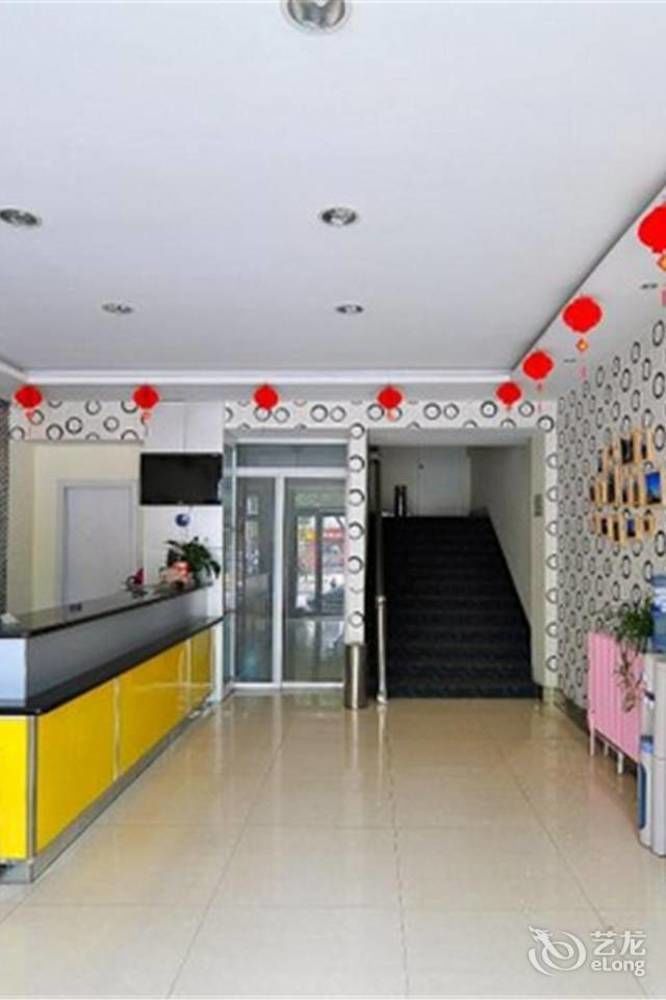 Tai'An Business Travel Hotel Buitenkant foto